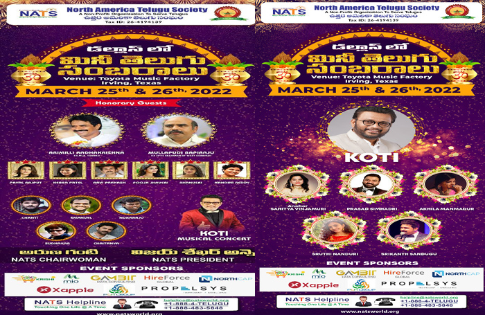 NATS Event – Mini Telugu Sambaralu from “March 25th 2022” -To- “March 26th 2022”