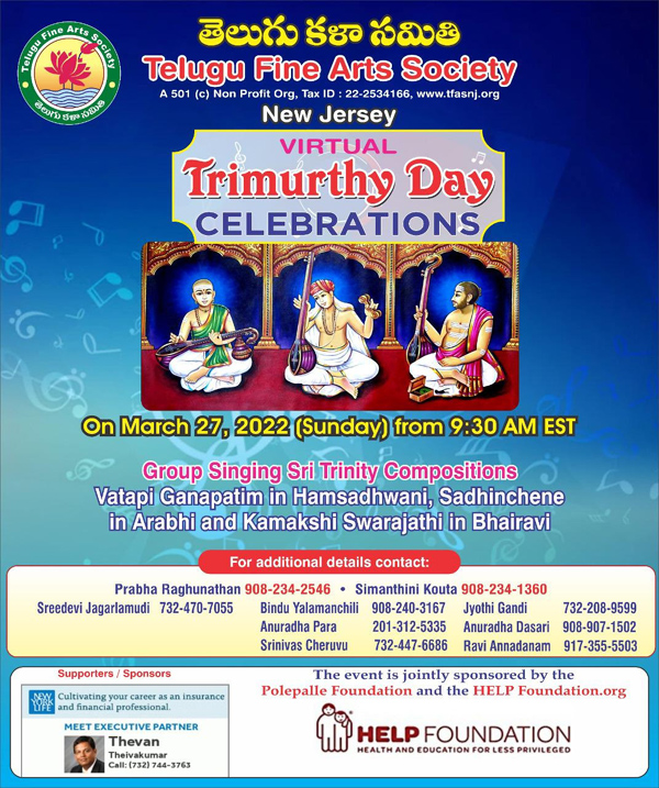 TFAS Trimurthy Day Celebrations on Mar 27
