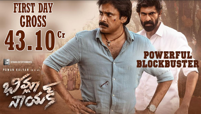 తొలి రోజు పవర్ స్టార్ పవర్ ఫుల్ కలెక్షన్ సునామి