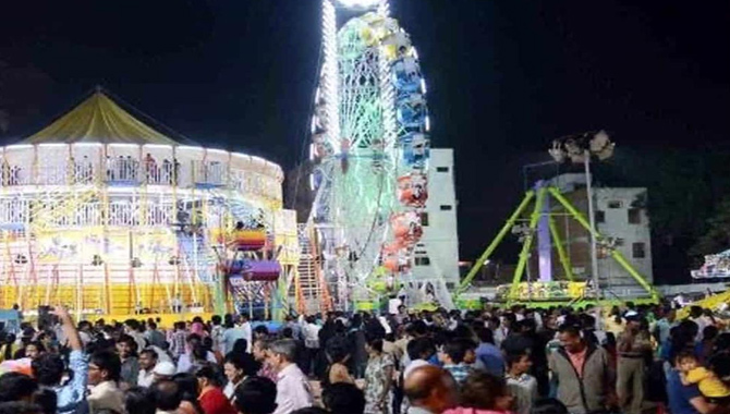 నుమాయిష్ ప్రారంభం