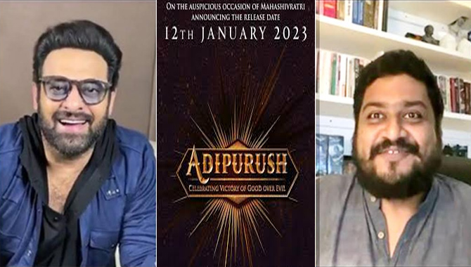 2023 సంక్రాంతి కానుకగా ప్రభాస్ ‘ఆదిపురుష్’ 3డి చిత్రం విడుదల