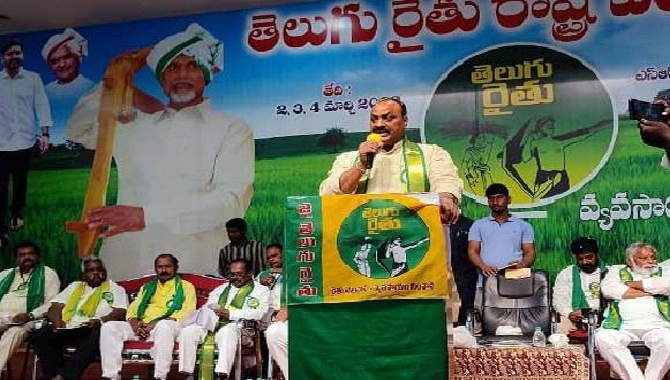 ఏపీలో ఏ క్షణమైనా ఎన్నికలు : అచ్చెన్నాయుడు