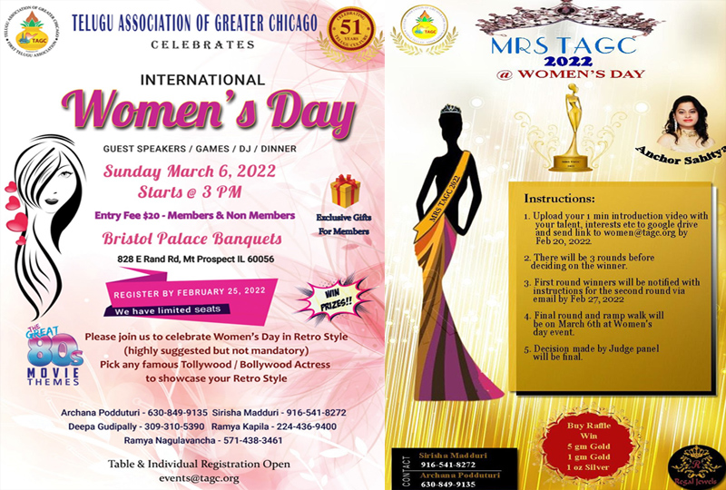 TAGC Women’s Day on Sunday Mar 6th