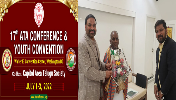 ఆటా మహాసభలకు ఏర్పాట్లు ముమ్మరం.. ఆటా అధ్యక్షుడు భువనేష్ బుజాల