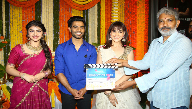 కిరీటి హీరోగా వారాహి చలన చిత్రం ప్రొడక్షన్ నంబర్ 15 ప్రారంభం : ముఖ్య అతిథిగా SS రాజమౌళి