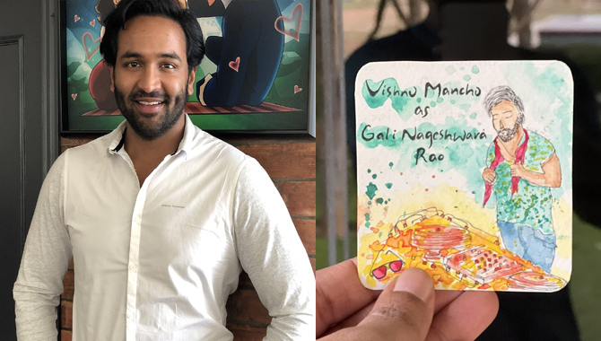 ‘గాలి నాగేశ్వరరావు’ గా మంచు విష్ణు