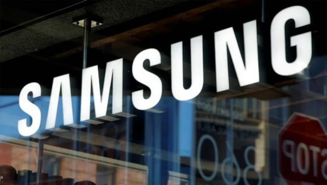 శాంసంగ్  కీలక నిర్ణయం