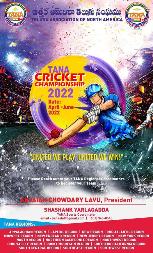 TANA Cricket Championship 2022