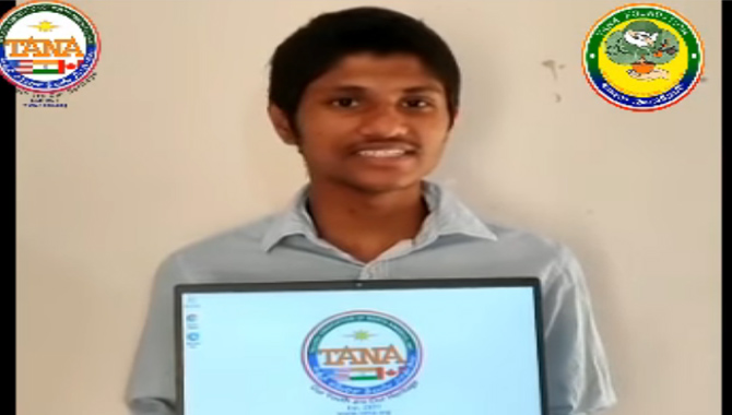 విద్యార్థికి ల్యాప్‌టాప్‌ అందించిన రవి సామినేని