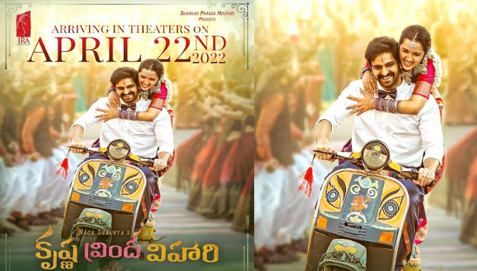 నాగ శౌర్య  ‘కృష్ణ వ్రింద విహారి’ ఏప్రిల్ 22న విడుదల