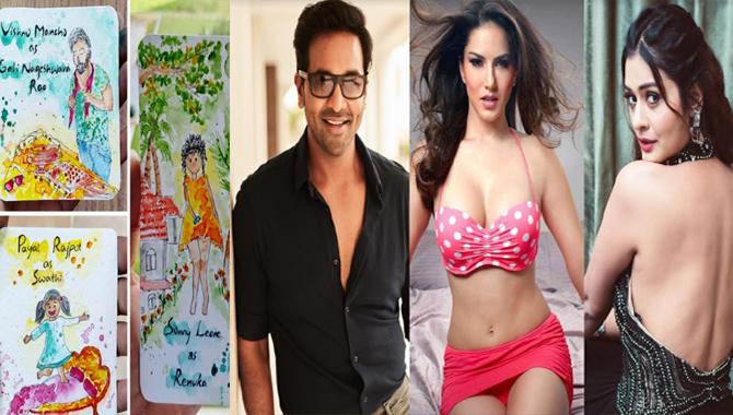 మంచు విష్ణు ‘గాలి నాగేశ్వరరావు’ తో పాయల్ రాజ్ ఫుత్, సన్నీలియోన్