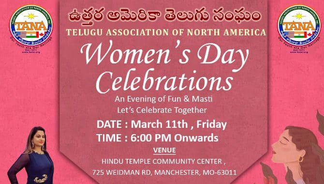 TANA Celebrates In person Women’s day event in St Louis
