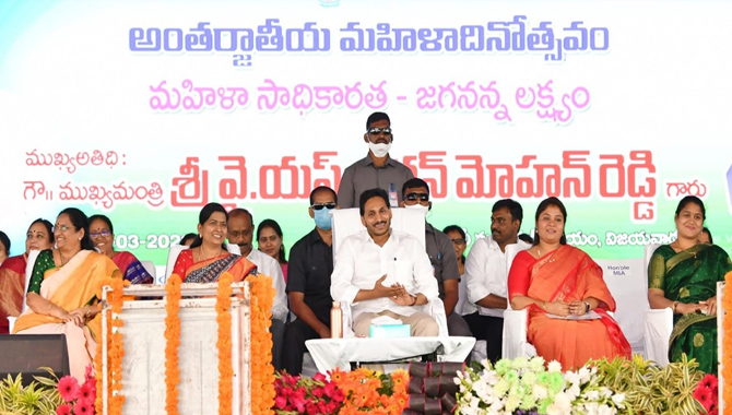 దేశంలోనే 51 శాతం పదవులిచ్చిన రాష్ట్రం ఏపీనే : వైఎస్ జగన్