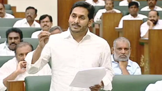 సీఎం వైఎస్ జగన్ కీలక ప్రకటన.. సంగం బ్యారేజీకి