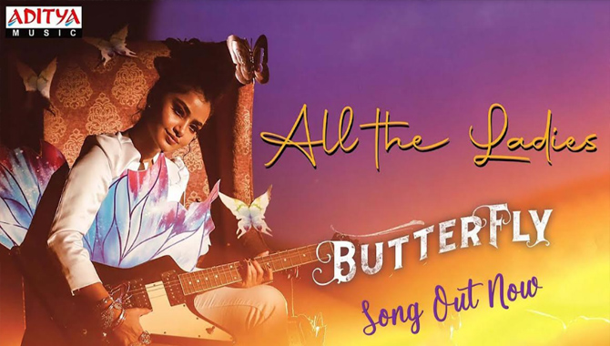 ‘ఆల్ ది లేడీస్..’ పాటను పాడిన అనుపమ పరమేశ్వరన్