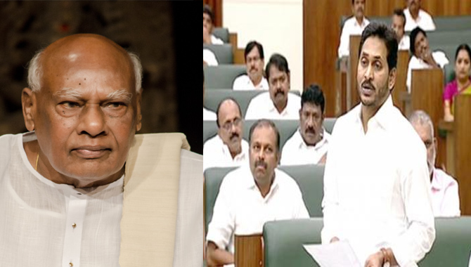 ఆందరికీ ఆయన ఆదర్శంగా నిలిచారు : వైఎస్ జగన్