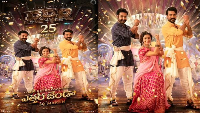 ట్రిపుల్ ఆర్ సెలబ్రేషన్ యాంథమ్ మార్చి 14న రిలీజ్