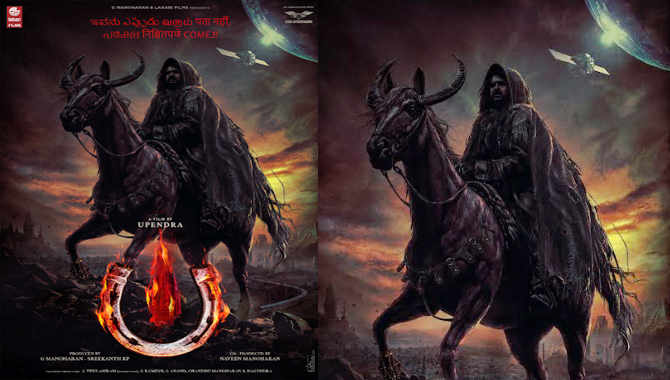 చిత్ర నిర్మాణ రంగంలోకి ప్ర‌వేశిస్తున్న ఆడియో సంస్థ ‘లహరి మ్యూజిక్’