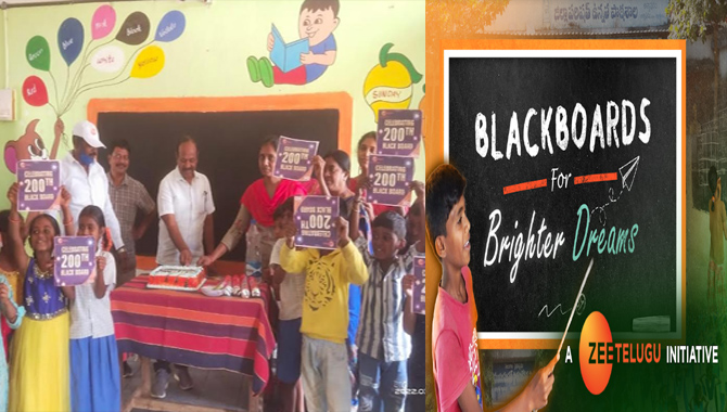 ‘బ్లాక్ బోర్డ్స్ ఫర్ బెటర్ డ్రీమ్స్’ క్యాంపెయిన్ ద్వారా తెలంగాణ మరియు ఆంధ్ర ప్రదేశ్ లలో 200 బ్లాక్ బోర్డ్స్ ని బాగుపరిచిన జీ తెలుగు