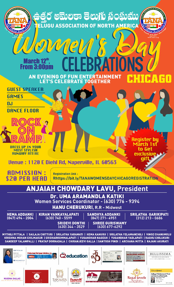 TANA Women’s Day Celebrations on Mar 12