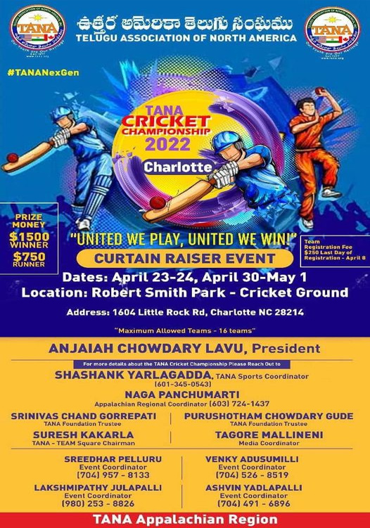 TANA Cricket Championship 2022