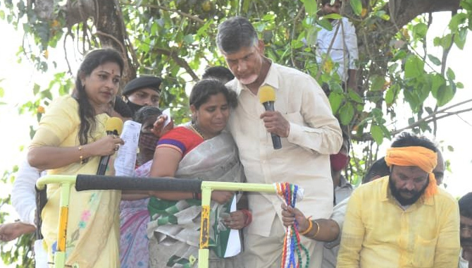 వారికి రూ.కోటి చొప్పున పరిహారం ఇవ్వాలి : చంద్రబాబు