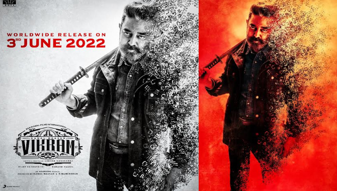 కమల్ హాసన్ ‘విక్రమ్’ జూన్ 3న ప్రపంచ వ్యాప్తంగా విడుదల