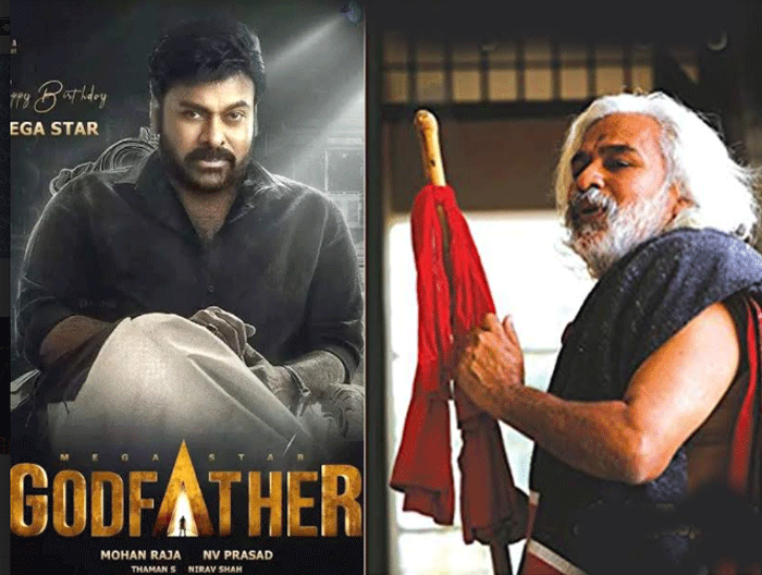మెగాస్టార్ చిరంజీవి  ‘గాడ్ ఫాదర్’ సినిమాలో ప్రజా గాయకుడు గద్దర్ కీలక పాత్ర?