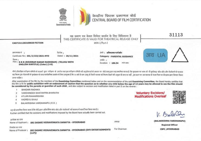 ఆర్ఆర్ఆర్ యు/ఎ స‌ర్టిఫికేట్ తో 3 గంట‌ల 6 నిమిషాల ర‌న్ టైమ్‌