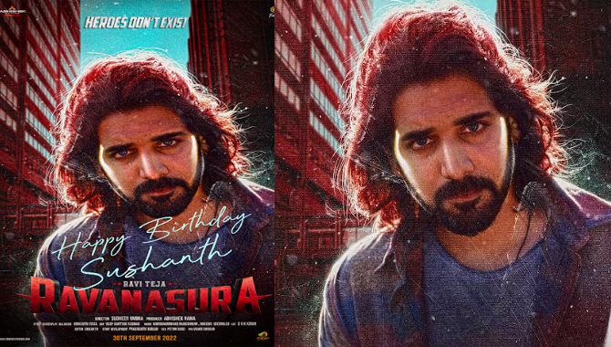 సుశాంత్ పుట్టినరోజు సంద‌ర్భంగా ‘రావణాసుర’ నుంచి స్పెష‌ల్ పోస్ట‌ర్