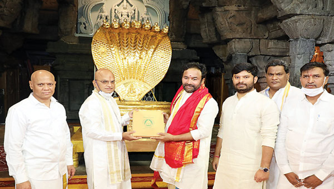 జూన్  21న 25 కోట్ల మందితో.. కేంద్ర మంత్రి కిషన్ రెడ్డి