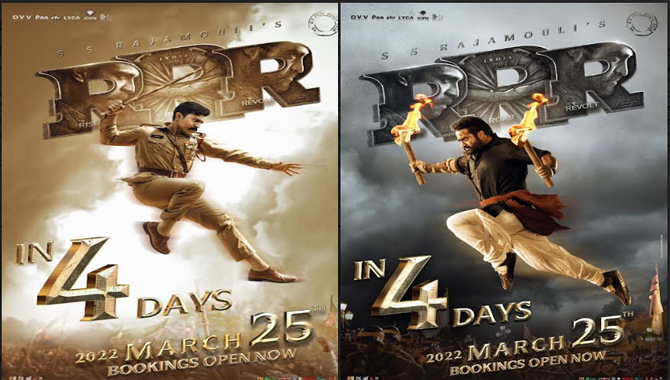 బుక్ మై షో లో ఉఫ్ న ఊదేసిన ఆర్ఆర్ఆర్ ఆన్ లైన్ టికెట్స్ : మయూరే రాజమౌళి!