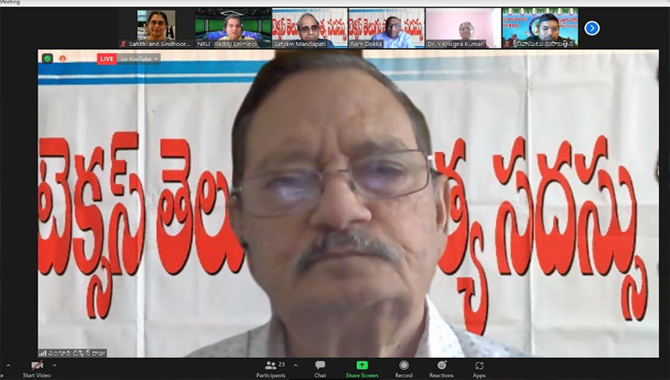 ఉత్తర టెక్సాస్ తెలుగు సంఘం ఆధ్వర్యంలో 176వ సాహితీ సదస్సు