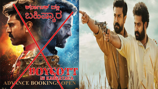 గగ్గోలు పెడుతున్న కన్నడిగులు :  ఆర్ఆర్ఆర్ మా మాతృబాష లో  విడుదల చేయకపోవడం మాకు అవమానమే!