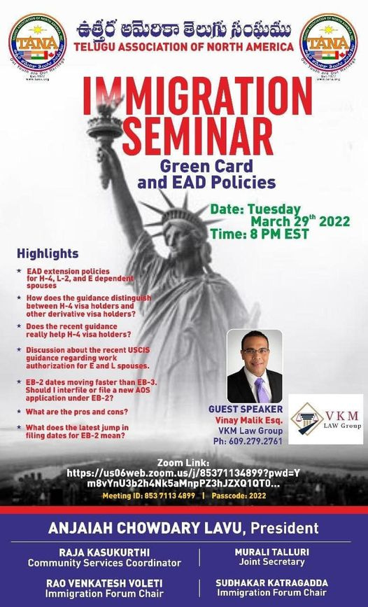 TANA Immigration Seminar on Green Card & EAD Policies