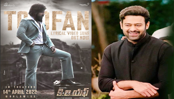 భారీ రేంజ్‌లో KGF-2 ప్రీ రిలీజ్ ఈవెంట్ చీఫ్ గెస్ట్ గా  పాన్ ఇండియా స్టార్ ప్రభాస్?