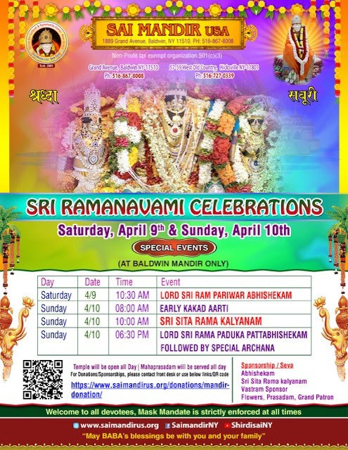 Sai Mandir, NY – 2022 Ugadi & Sriramanavami