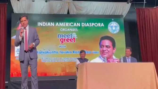 సూర్యాపేట జిల్లా ప్రజలకు తీపి కబురు.. త్వరలో