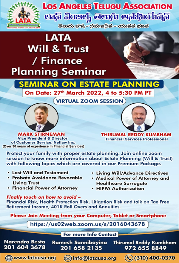 LATA Estate Planning Seminar on Mar 27