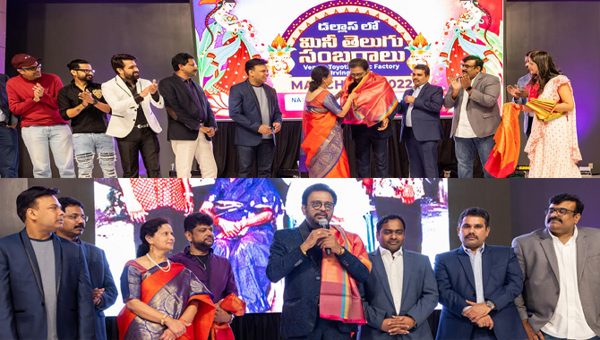 అమెరికాలో ప్రారంభమైన మినీ తెలుగు సంబరాలు