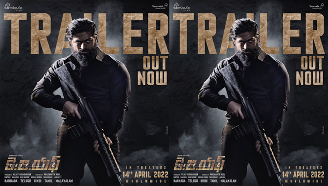బెంగళూర్‌లో  KGF- 2 ట్రైలర్ ఈవెంట్‌ : తెలుగు ట్రైలర్ రిలీజ్ చేసిన రామ్ చరణ్