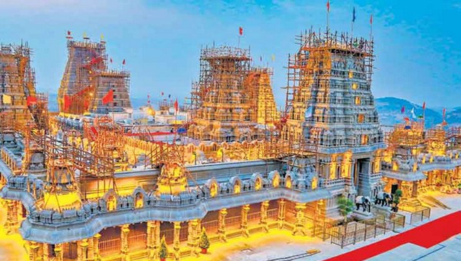 యాదగిరిగుట్ట శ్రీలక్ష్మీనరసింహస్వామి నిజరూప దర్శనం