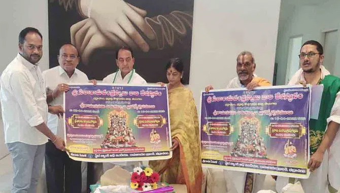 మంత్రి ఇంద్రకరణ్ రెడ్డికి ఆహ్వానం