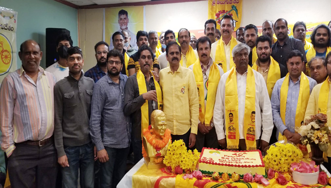 అమెరికాలో ఘనంగా జరిగిన టీడీపీ 40వ వార్షికోత్సవం