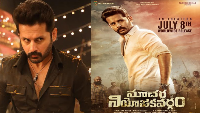 నితిన్ పుట్టినరోజు సందర్భంగా ‘మాచర్ల నియోజకవర్గం’ ఫస్ట్ ఎటాక్ టీజర్