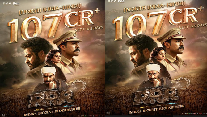 బాహుబలి2 ని అధిగమించిన ఆర్ఆర్ఆర్ : నార్త్ ఇండియా లో 5 రోజుల కలెక్షన్ 107Cr