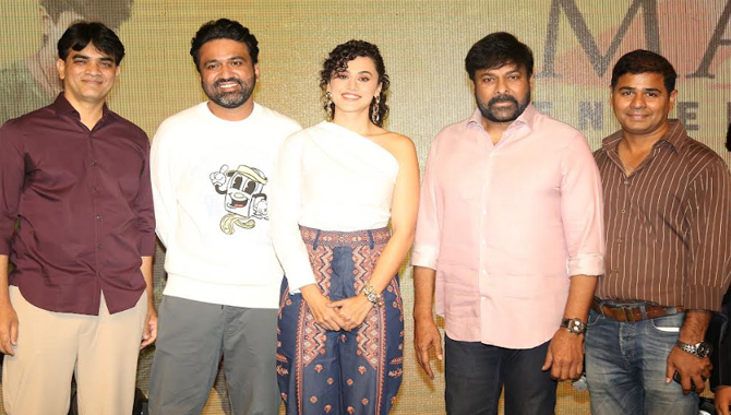 ‘మిషన్ ఇంపాజిబుల్’ ఎవ‌రినీ నిరాశ‌ పరచదు, నేను గారంటీ – చిరంజీవి