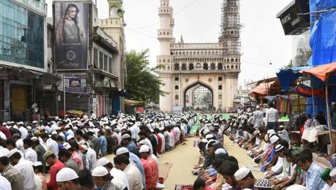 ముస్లిం ఉద్యోగులకు గుడ్ న్యూస్.. రేపటి నుంచి