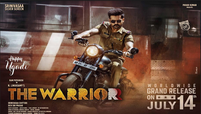 స్టైలిష్ పోలీస్ లుక్ లో ‘ది వారియర్’ రామ్ పోతినేని