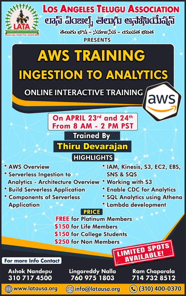 LATA AWS Training on Apr 23 and 24